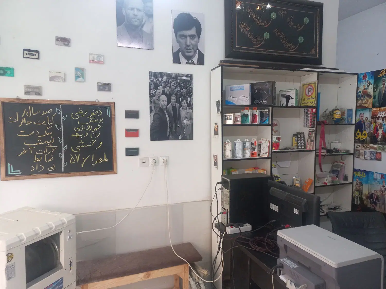 واگذاری مغازه محصولات فرهنگی