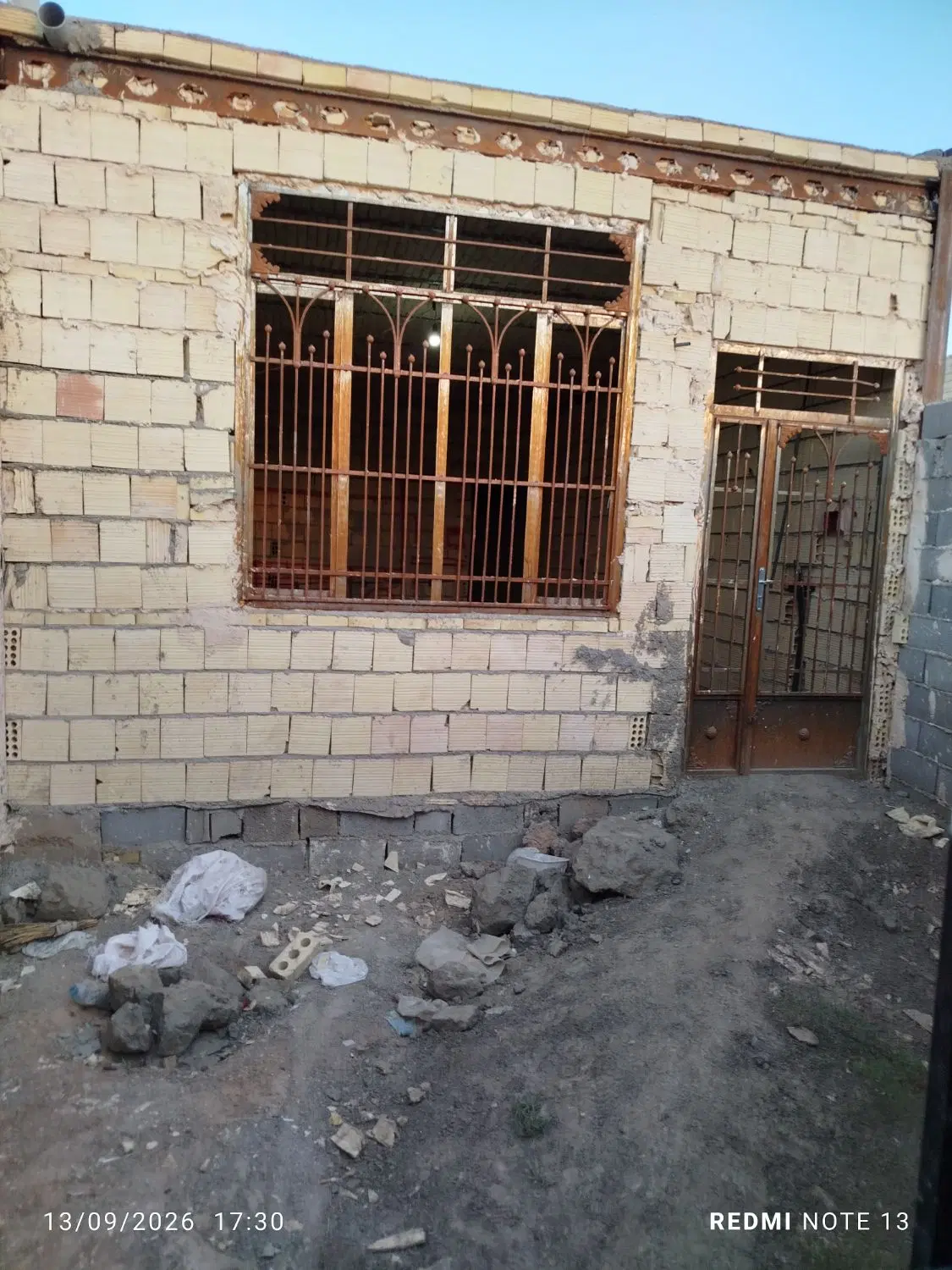 منزل فروشی کشمیری.