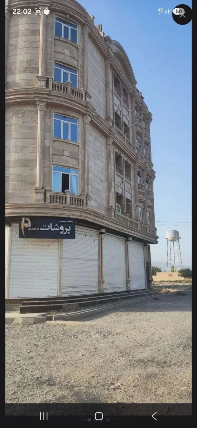 آپارتمان نوساز کلید نخورده بهترین متریال