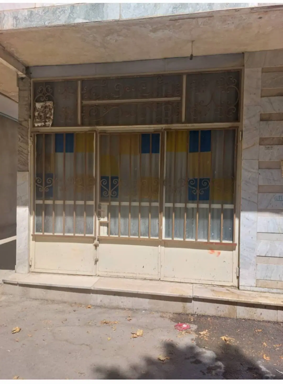 مغازه ۲۴ متری
