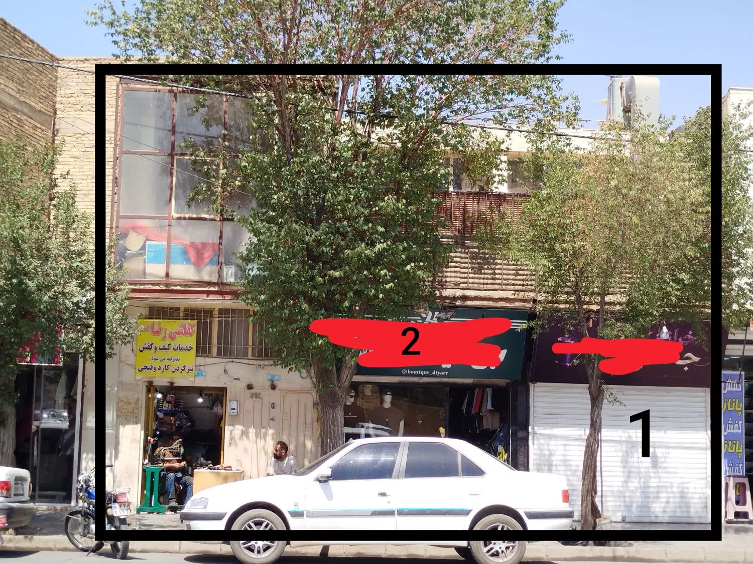 فروش ملک و مغازه تجاری_مسکونی