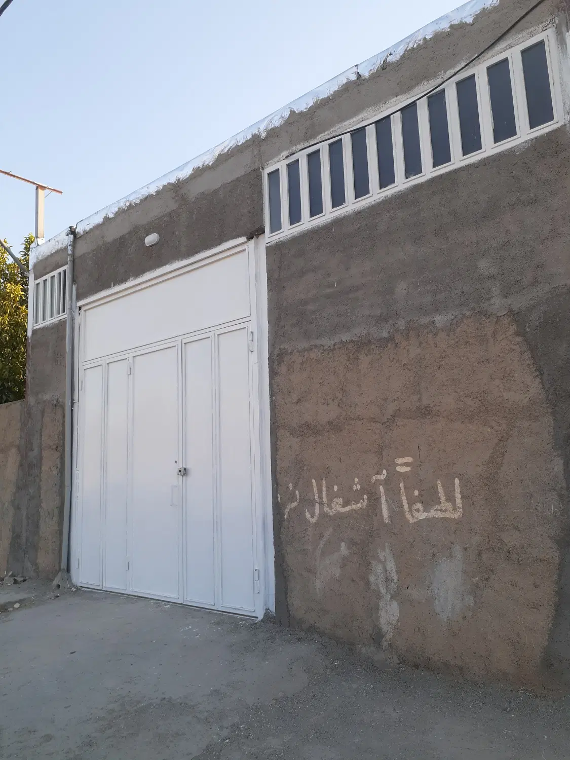 مغازه کلید اول بر جاده سرابیاس