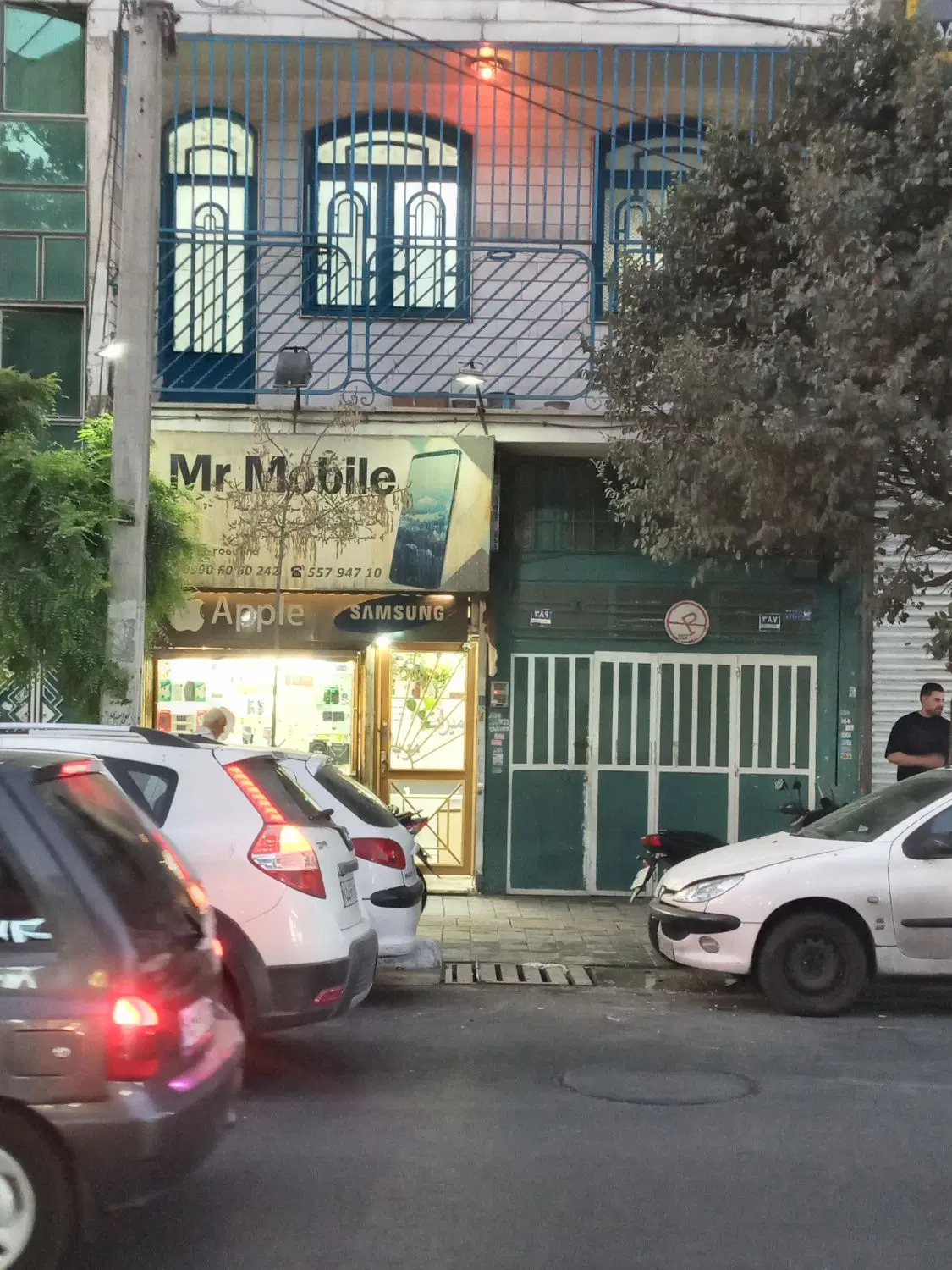 فروش ملک تجاری و مسکونی بر ۲۰ متری ابوذر