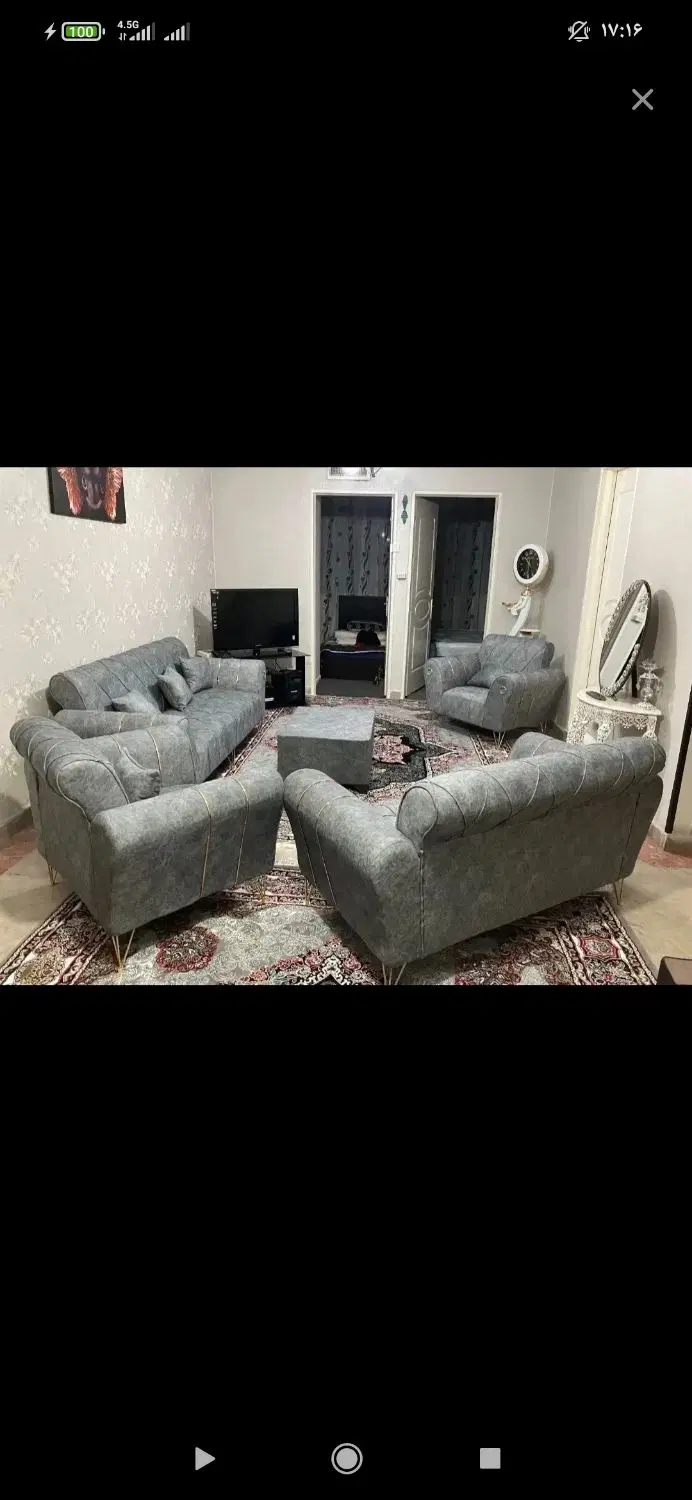 همخونه
