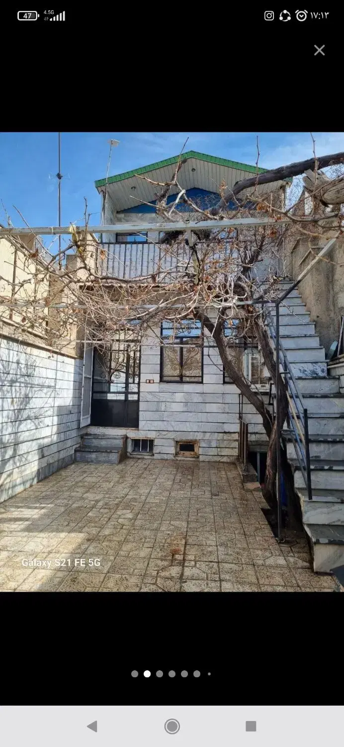 ملک مسکونی