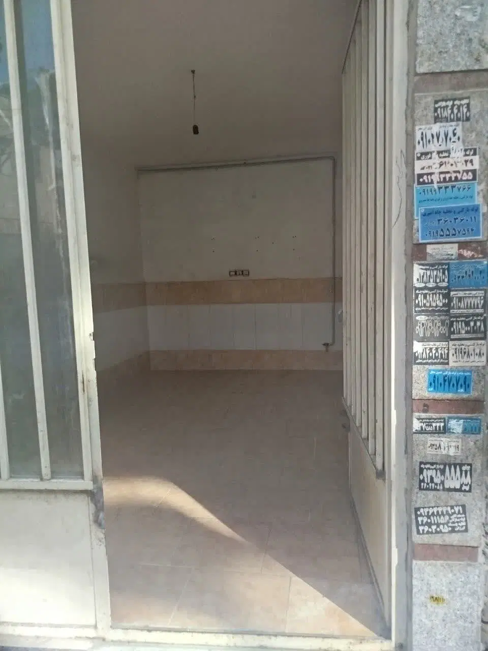 مغازه داخل کوچه