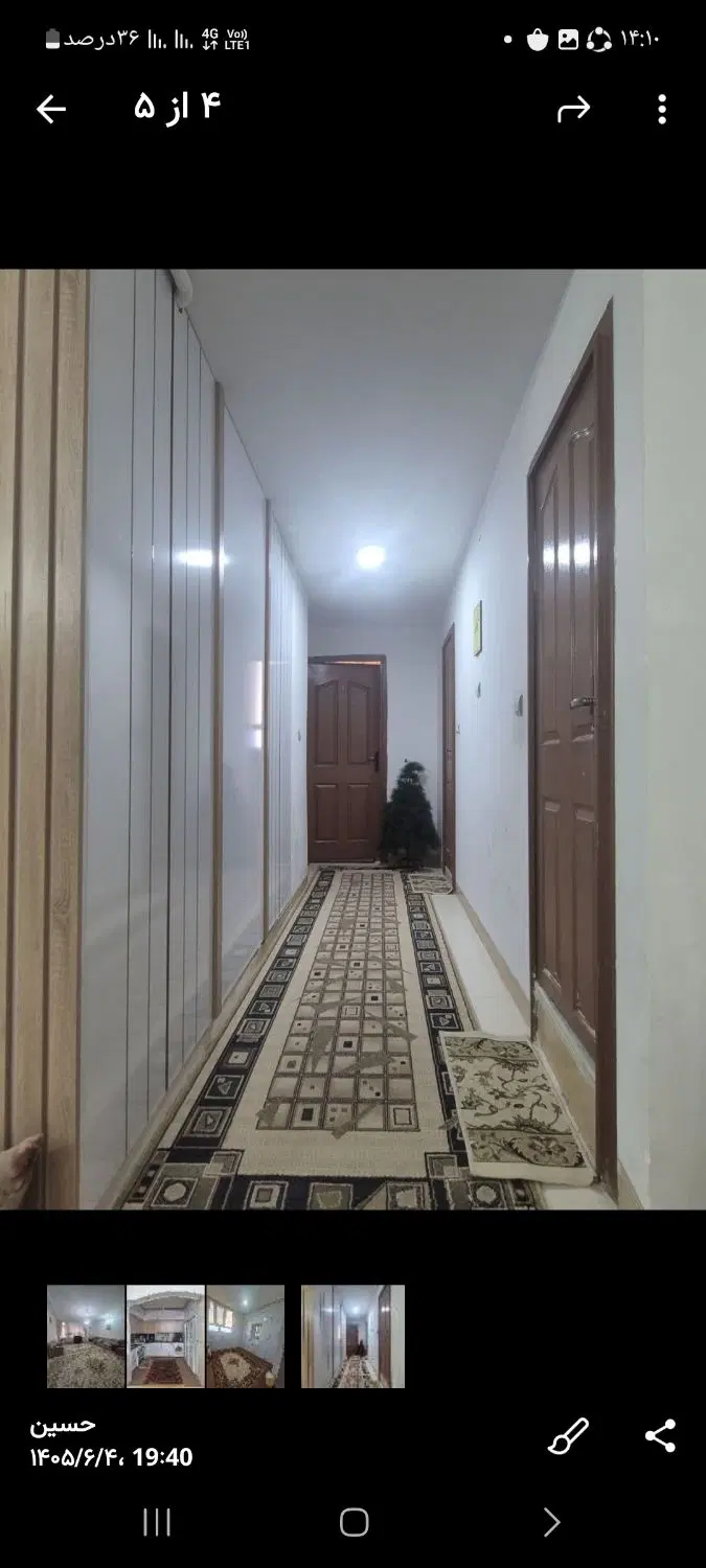فروش آپارتمان 96متر