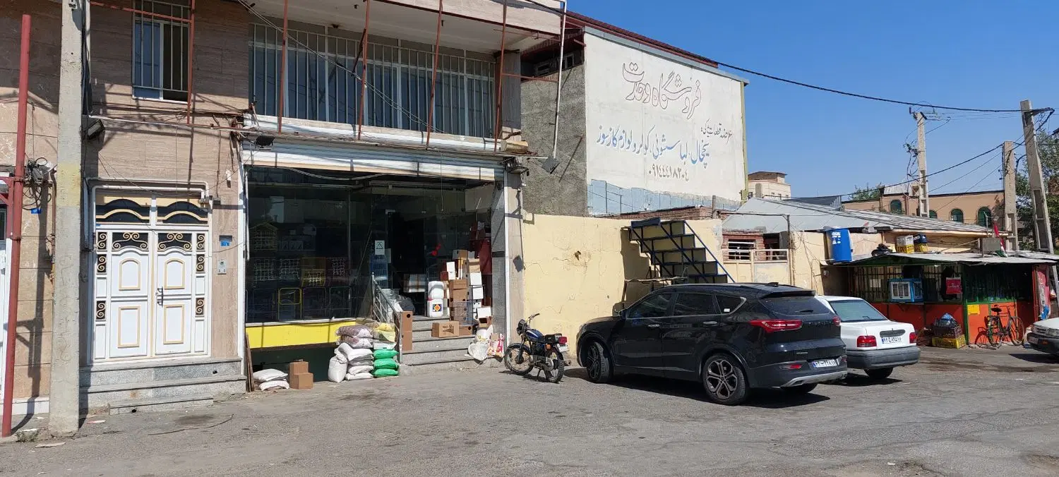 اجاره مغازه ۲۶۰ متری مناسب برای همه مشاغل