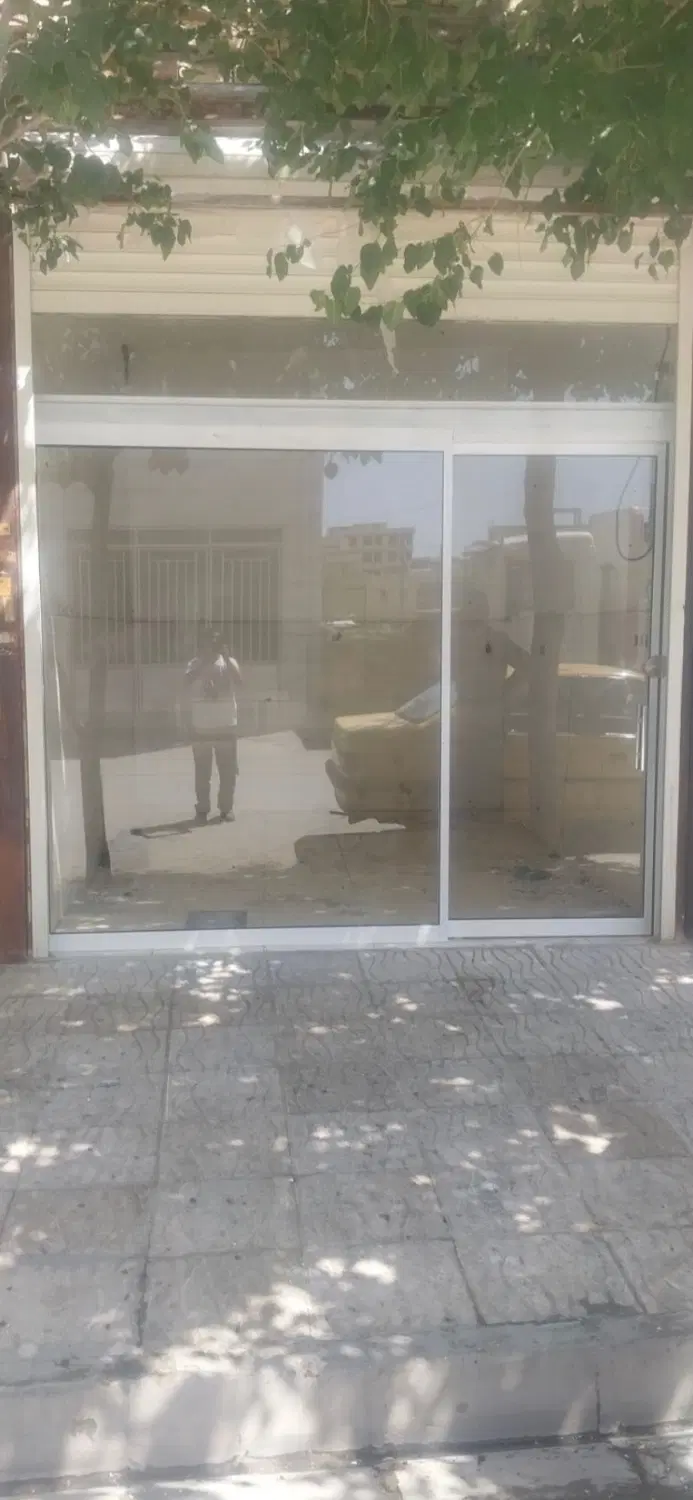 مغازه تجاری