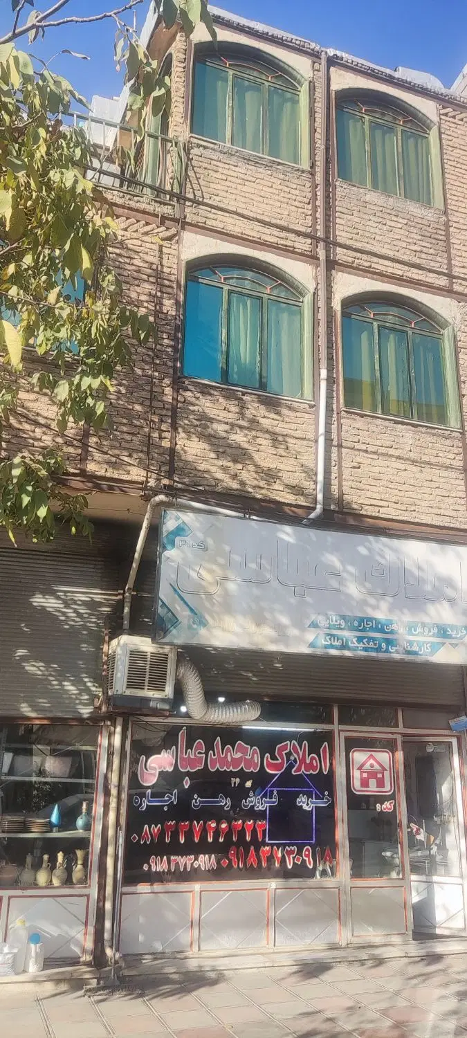 یک طبقه مسکونی واقع درگریزه  جهت اجاره