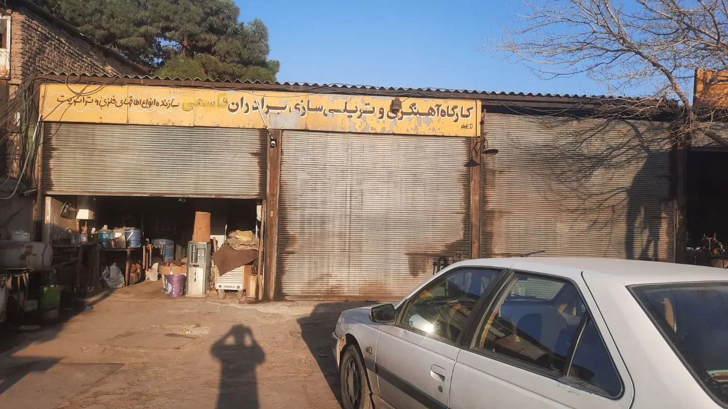 مغازه صنعتی با برق ۳ فاز
