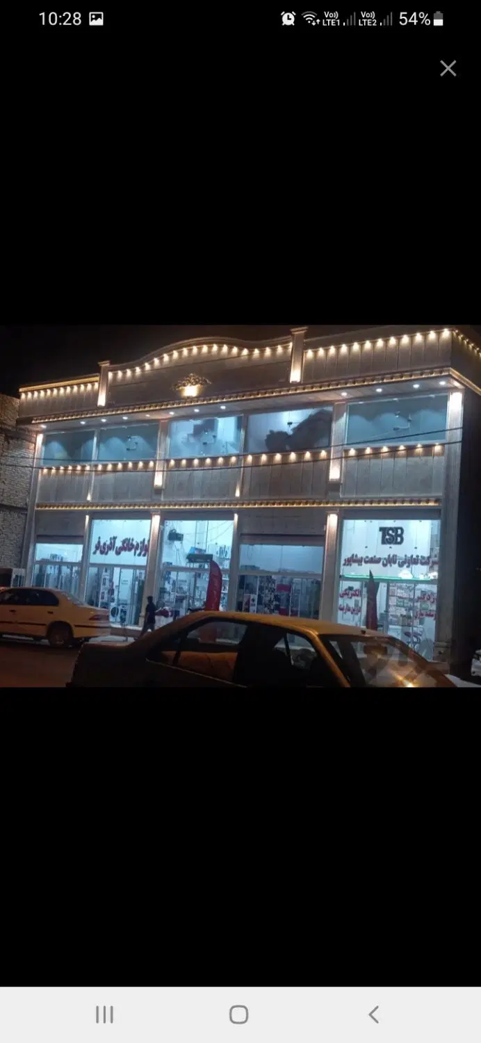 رهن و کرایه زیر زمین تجاری در مرکز شهر