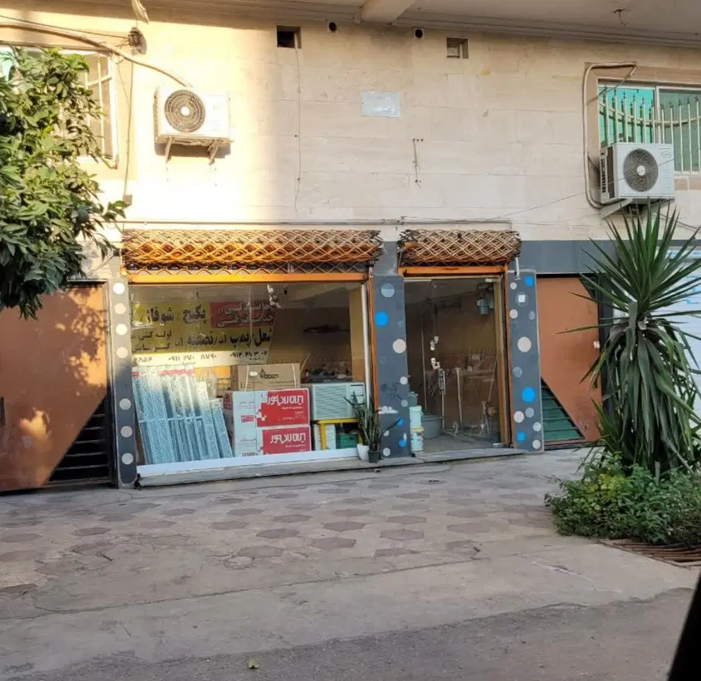 اجاره مغازه تجاری هنرستان