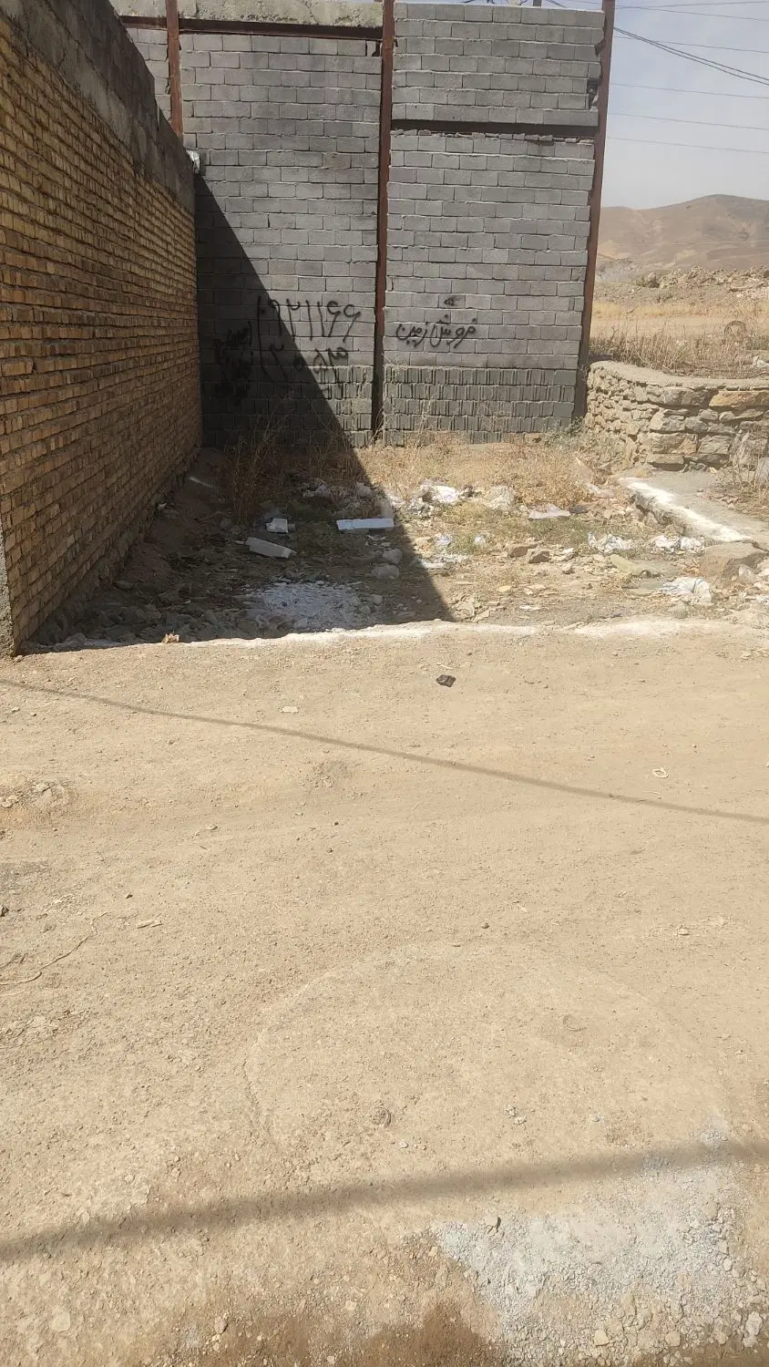 زمین نایسر میدان قلم