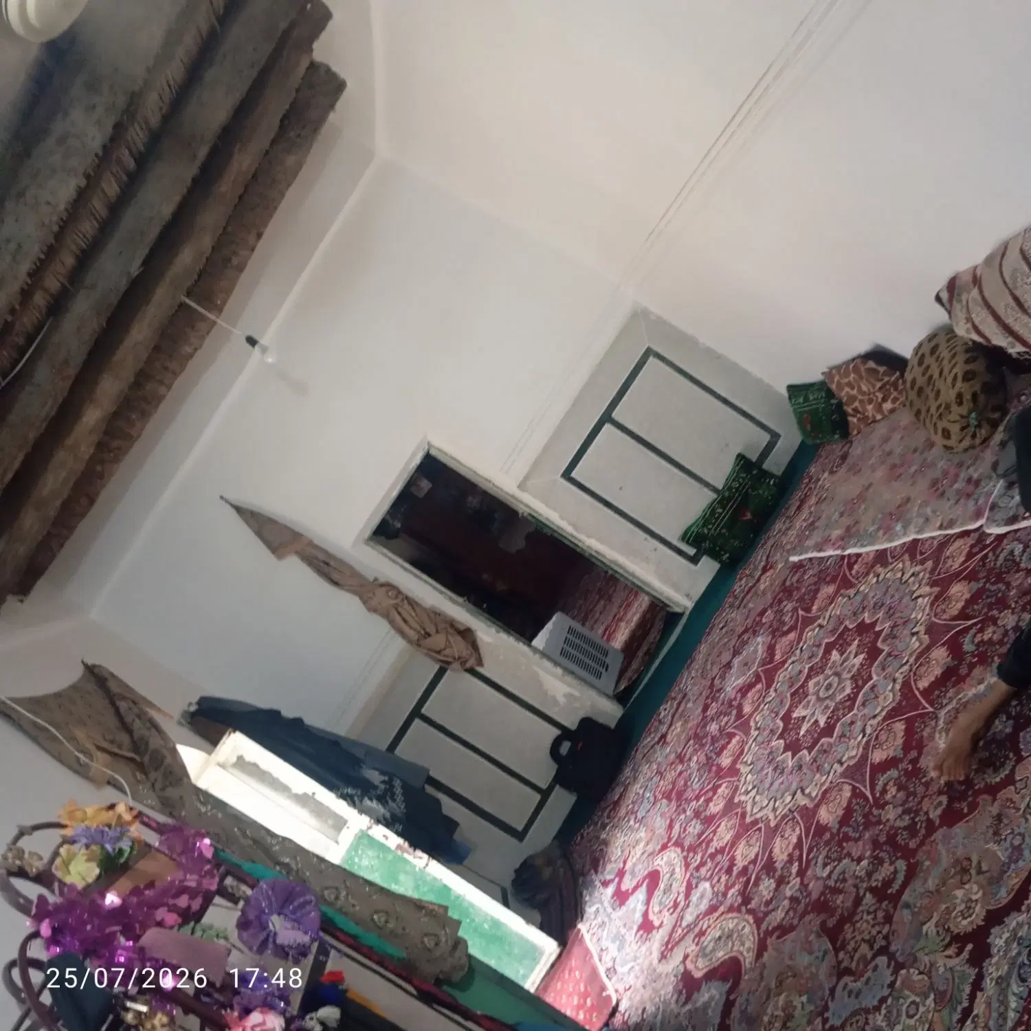 منزل فروشی