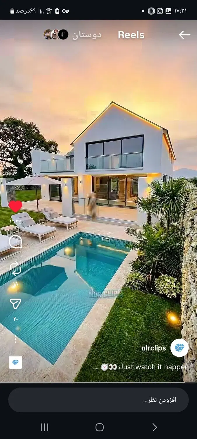 فروش زمین دونبش بر خیابان ابن سینا سمت جهاد