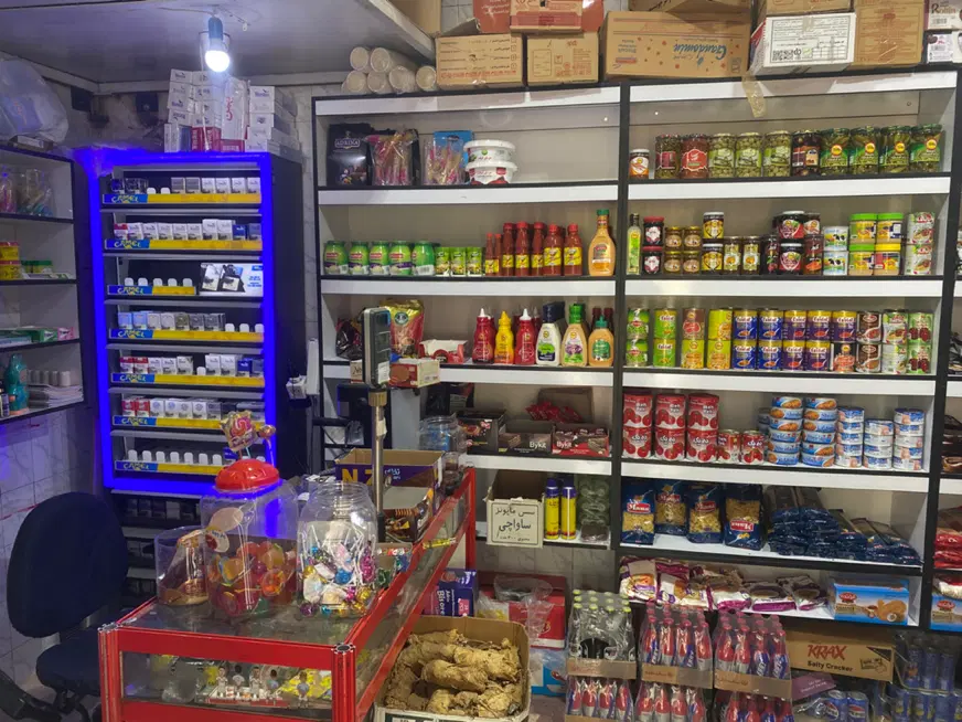 واگذاری سوپرمارکت