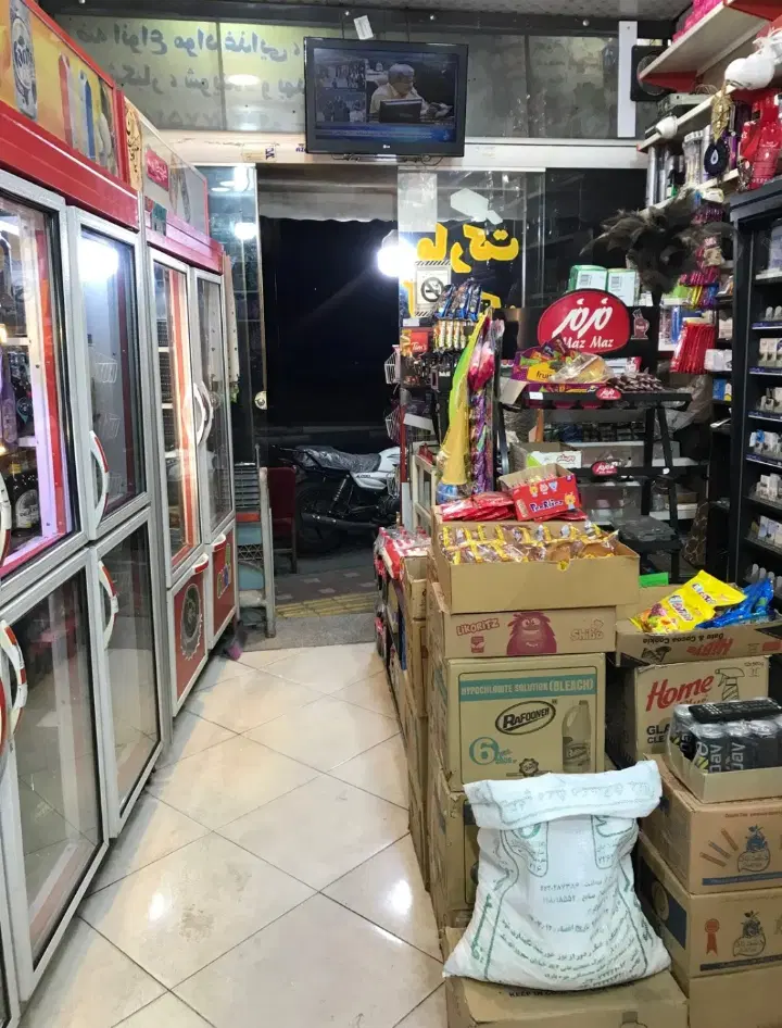 30مترمغازه_فعال_بهترین گزینه کسی درآمد_فردمحمدی