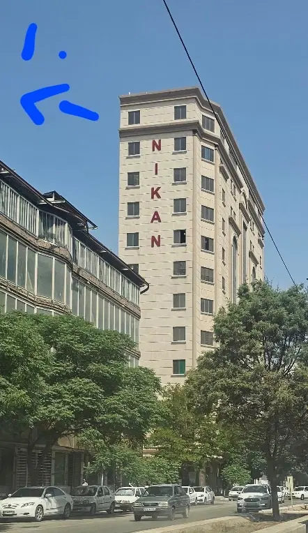 واحد پزشکی بی نظیر نبش جهاد ۸