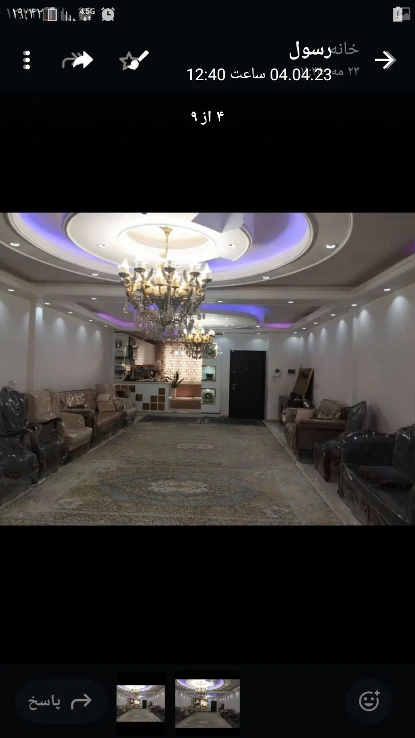واحد ۱۴۰متری برای اجاره