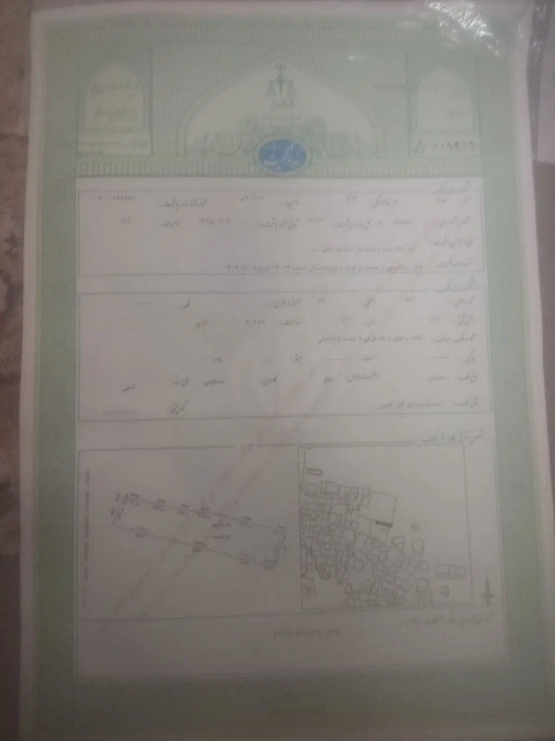 خانه نیمه‌کاره.درروستا‌گذرکجین