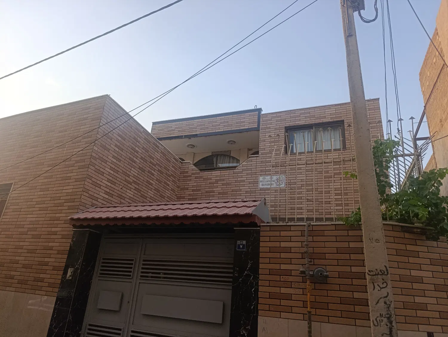 این منزل اجاره داده می شود.