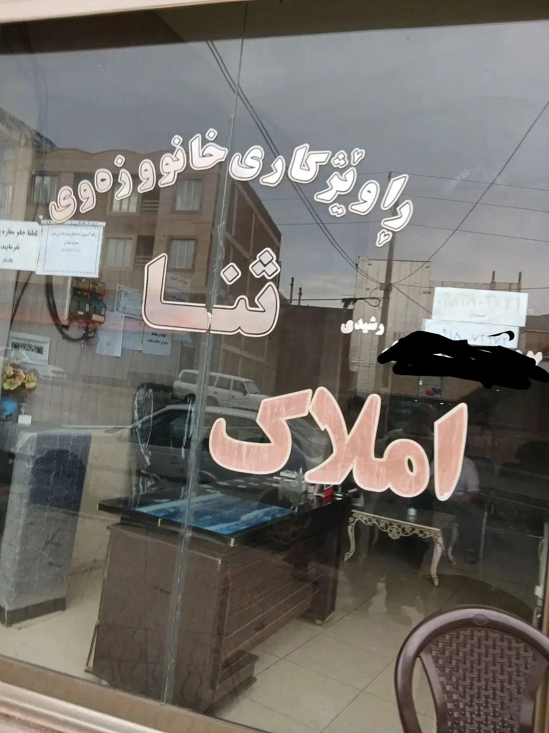 اجاره مغازه 50 متری روی بلوار شهرک جهاد
