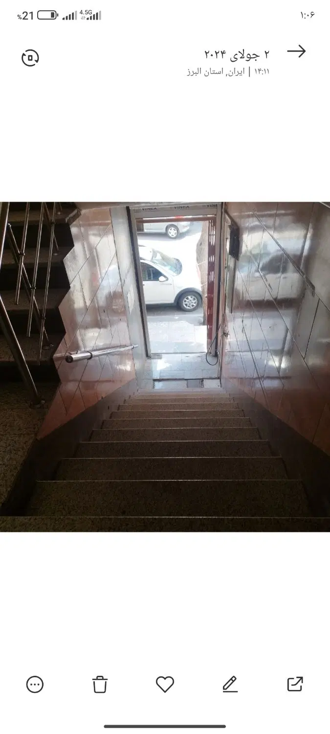 اجاره یک باب مغازه بحر خیابان اصلی فردیس