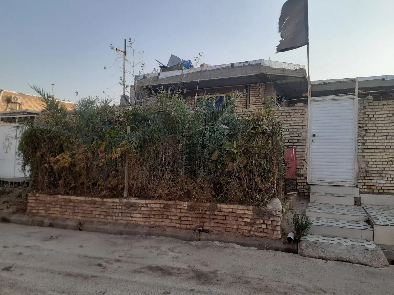 خانه