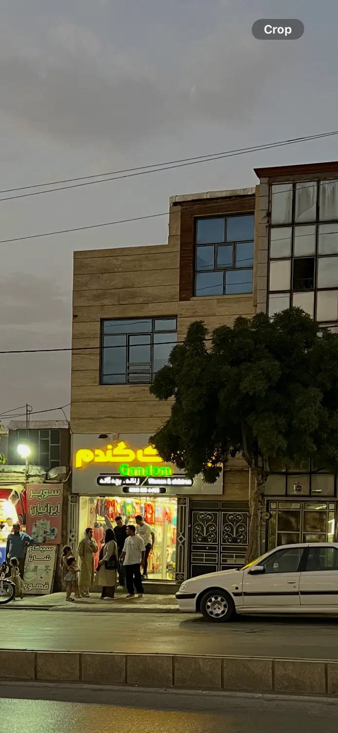 آپارتمان۱۰۵متری بحر خیابان روبروی بیمارستان بعثت
