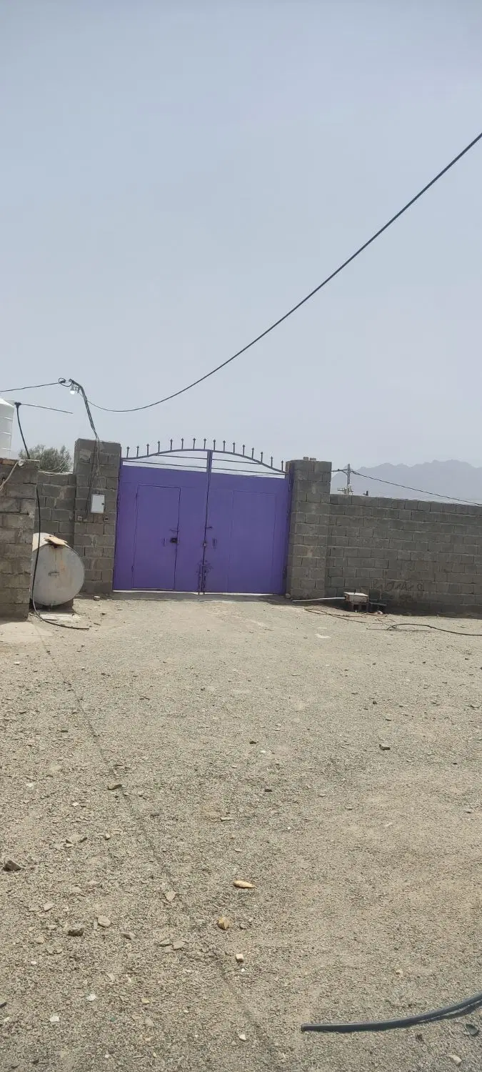منزل آسپیچ