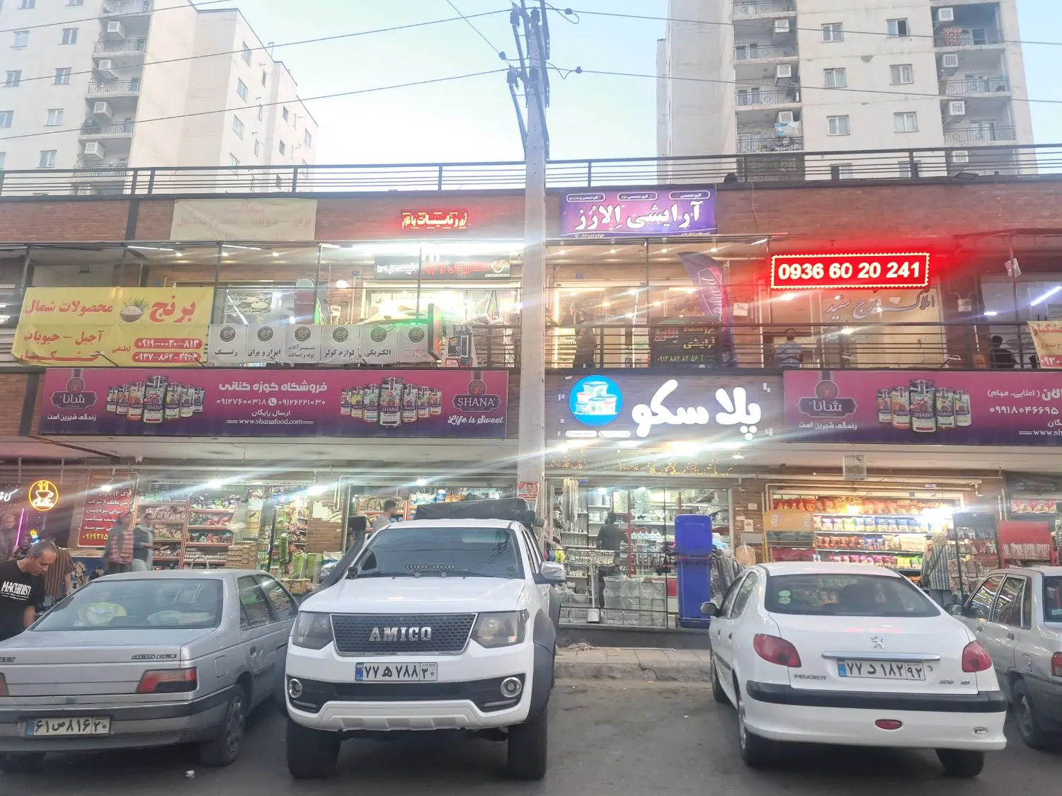 فروش مغازه ۲۲ متری