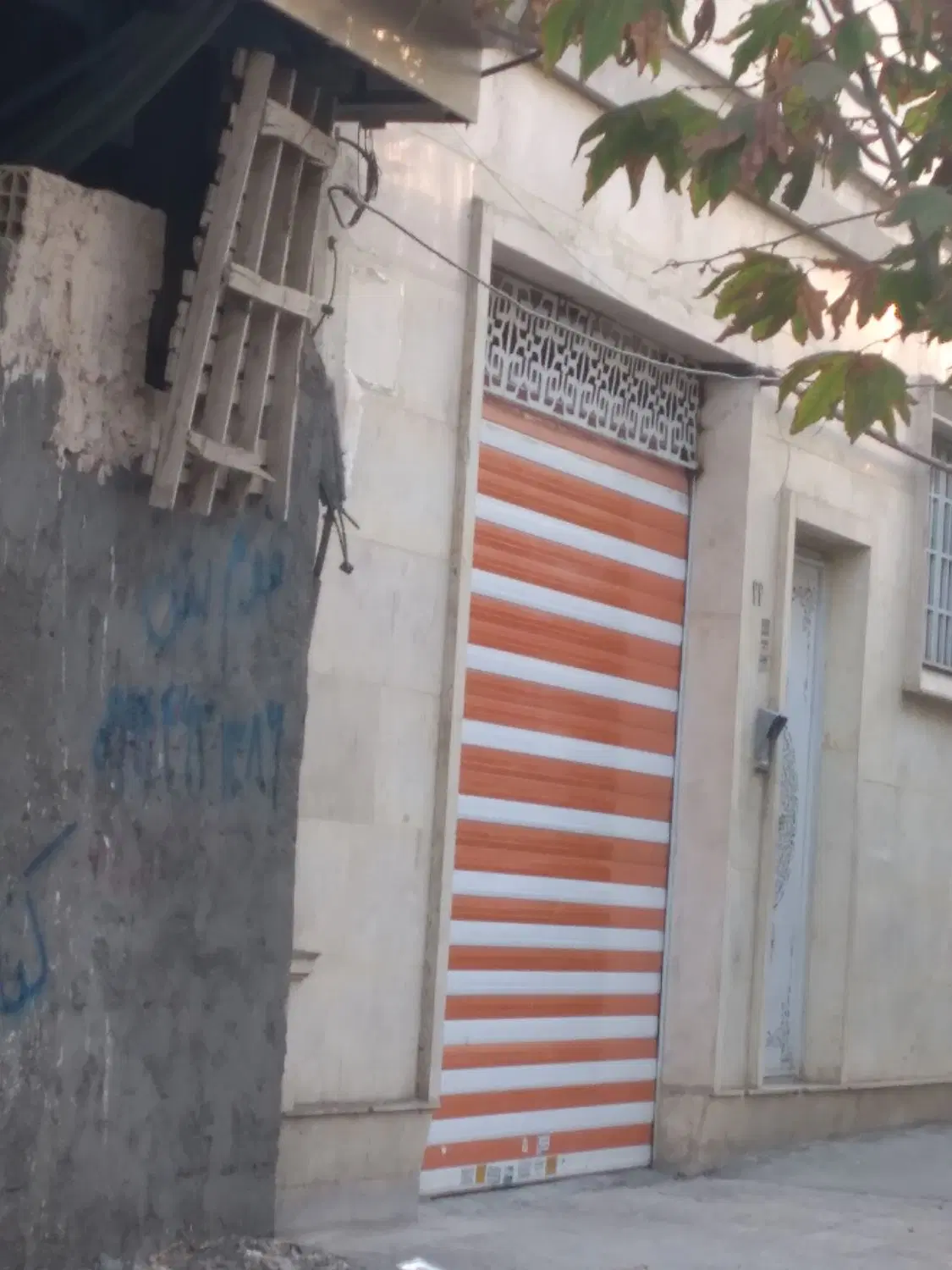 مغازه بهاران