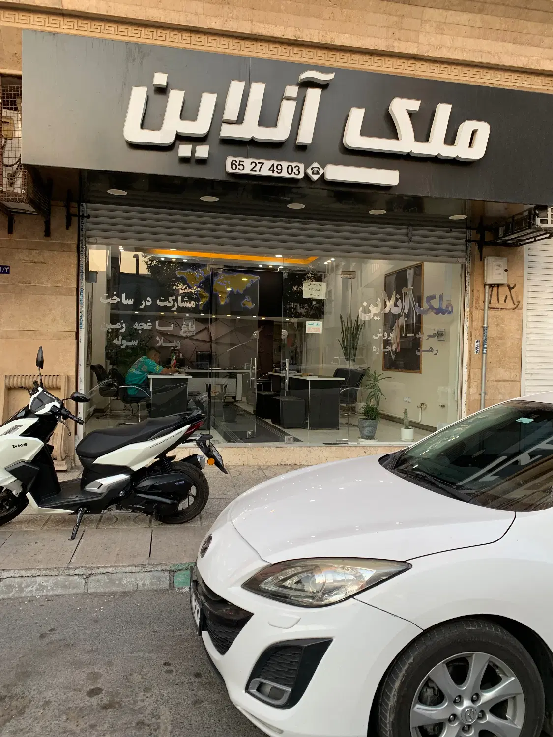 فروش آپارتمان