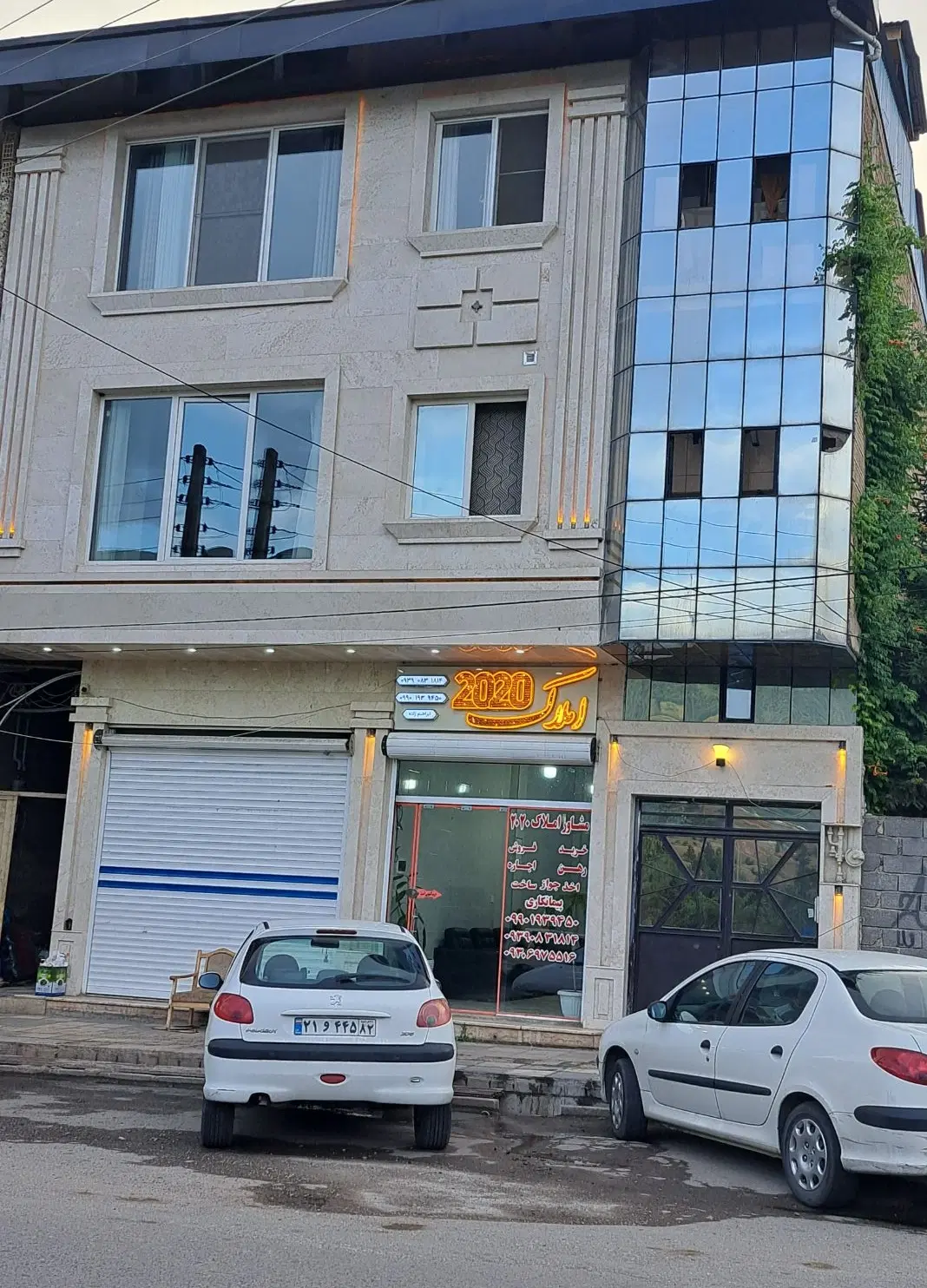 اجاره سالیانه واحد مسکونی دوخوابه