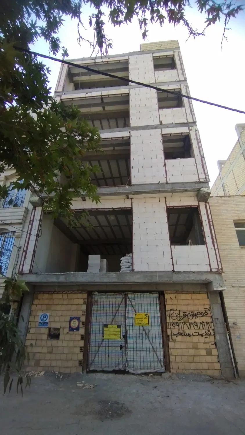 پیش فروش آپارتمان وحدت