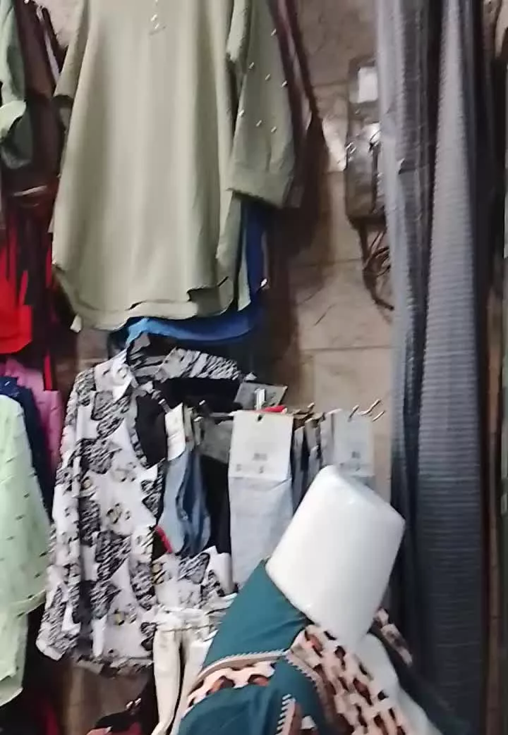 مغاره