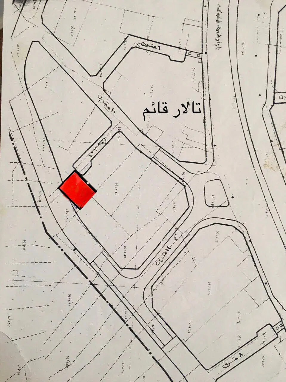 زمین فروشی مبارکه بلوار نیکبخت