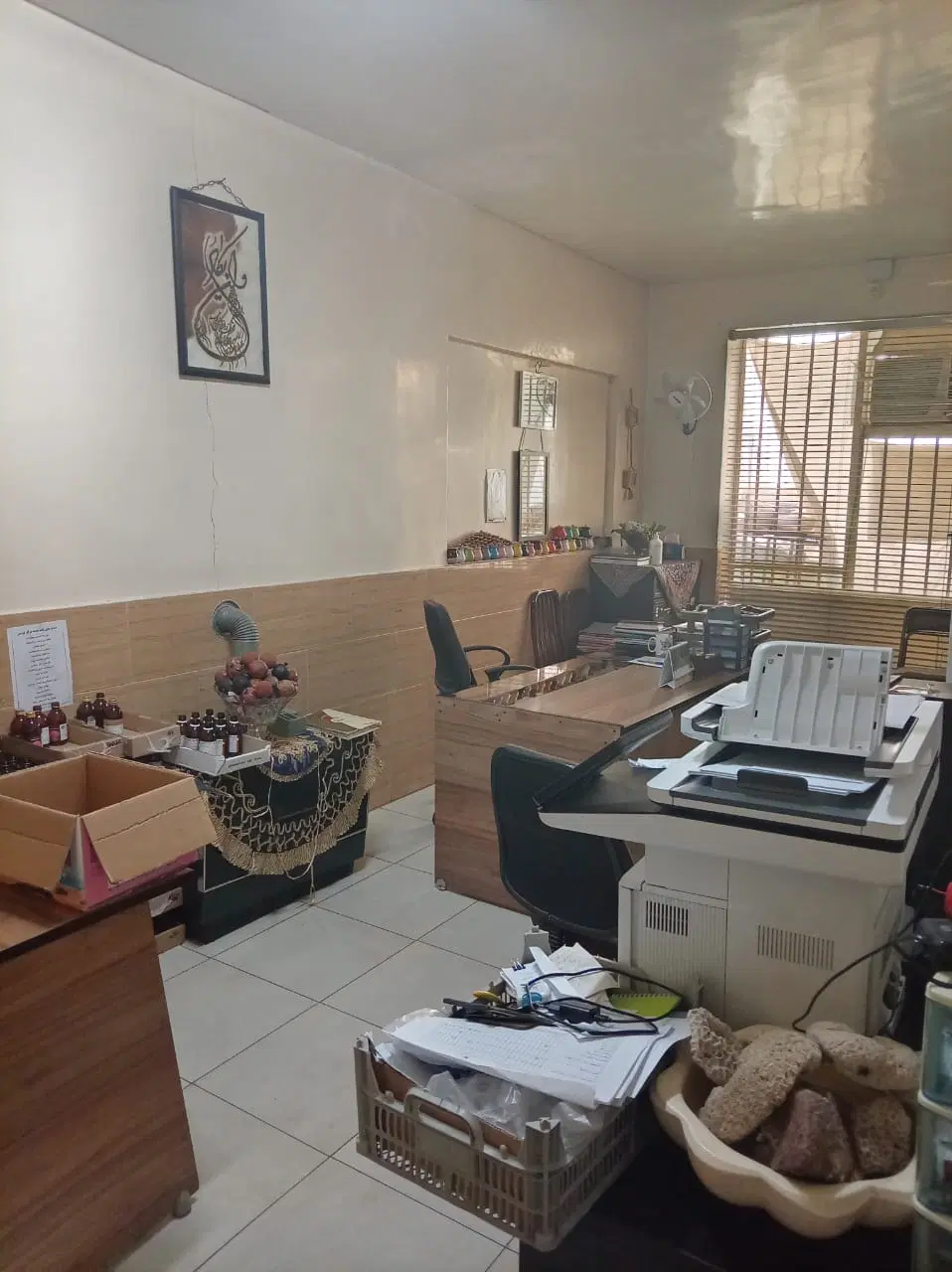 اجاره دفتر کار