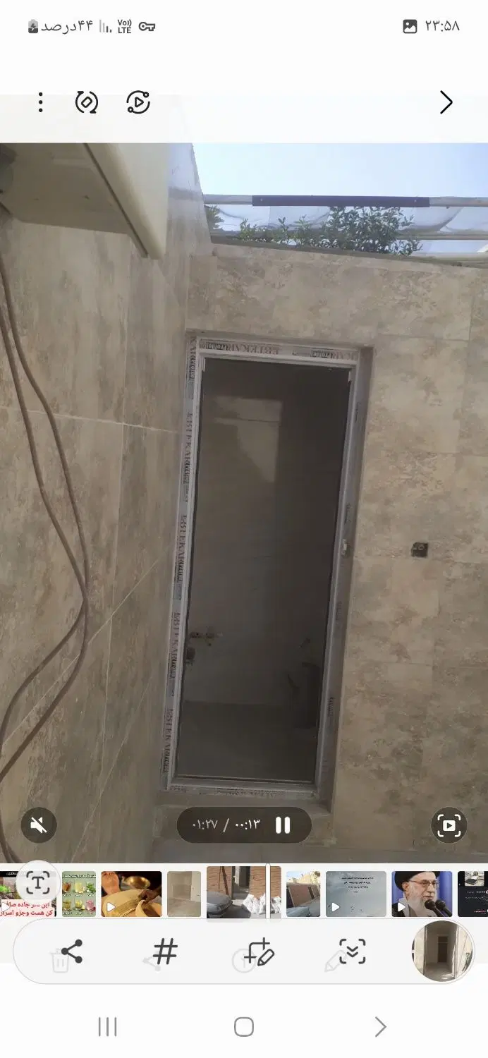 اجاره ورهن