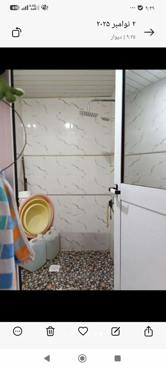 بلهزار پشت دانشگاه آزاد امامت ۱۰