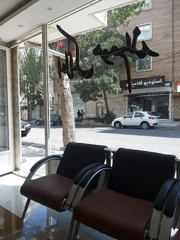 اجاره مغازه در حافظ متراژ ۱۵