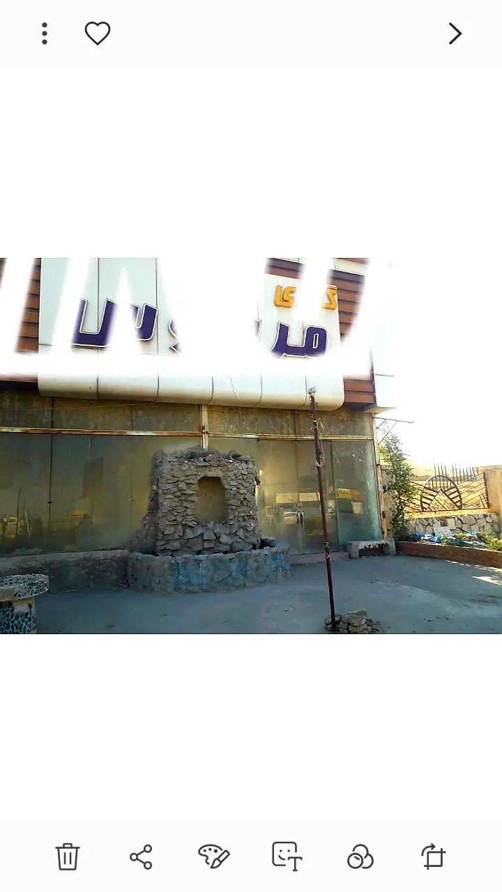 رهن واجاره ۸۰۰متری