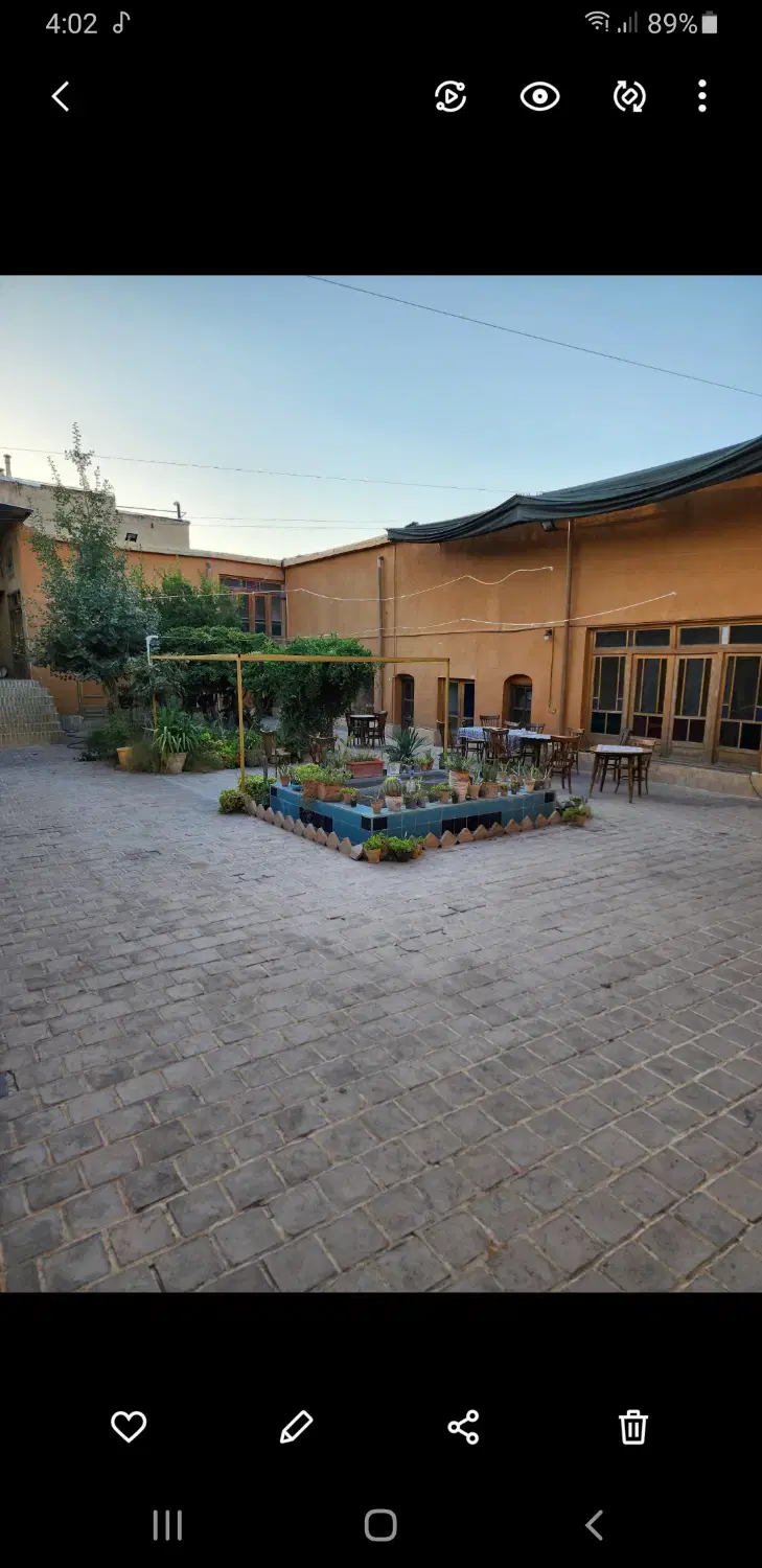 دفتر کار در خانه سنتی