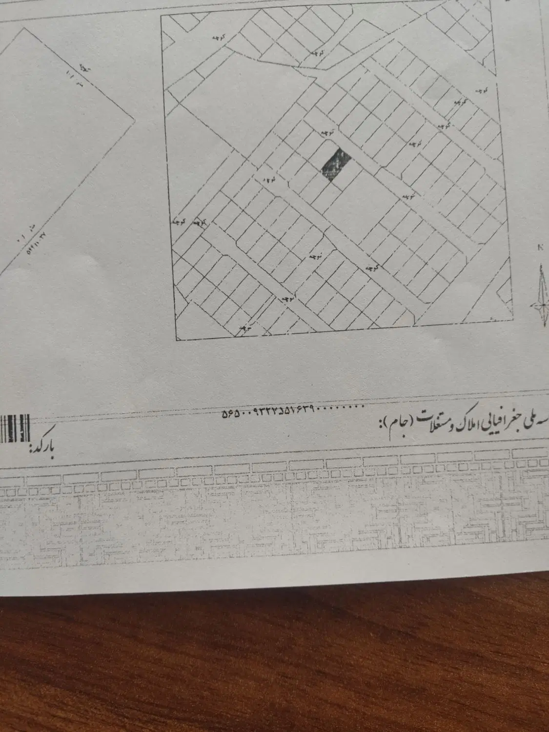 فروش زمین درب سالن 200متر شهرک اندیشه