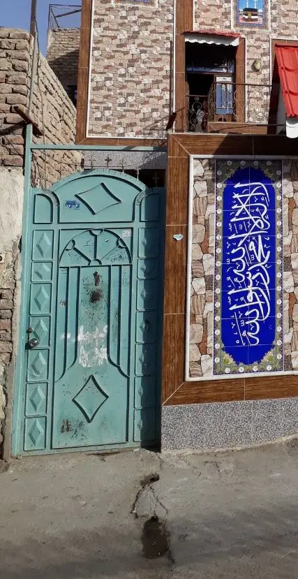 اجاره ایی بازار  مشترک