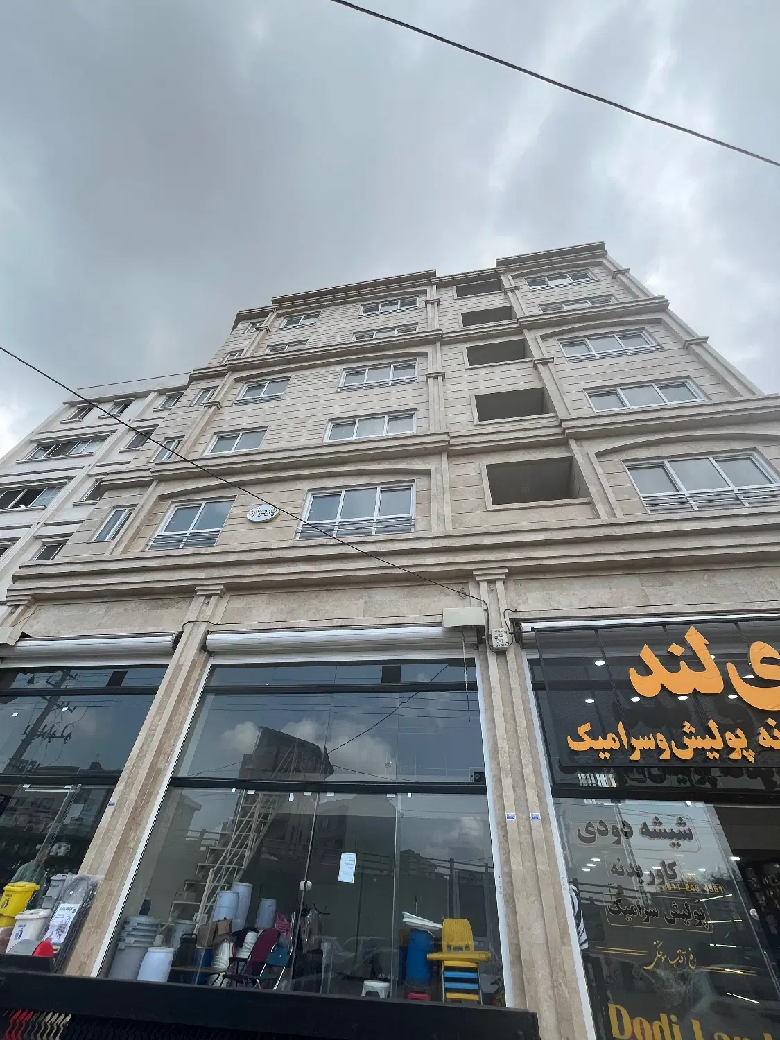 فروش آپارتمان در شهریاران