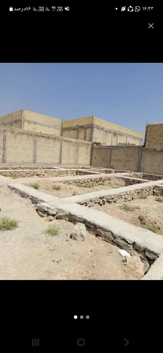 فروش زمین مسنی شده.دارای استعلام