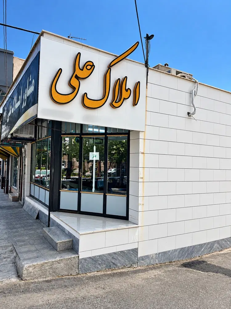 مغازه برای اجاره مرکز شهر