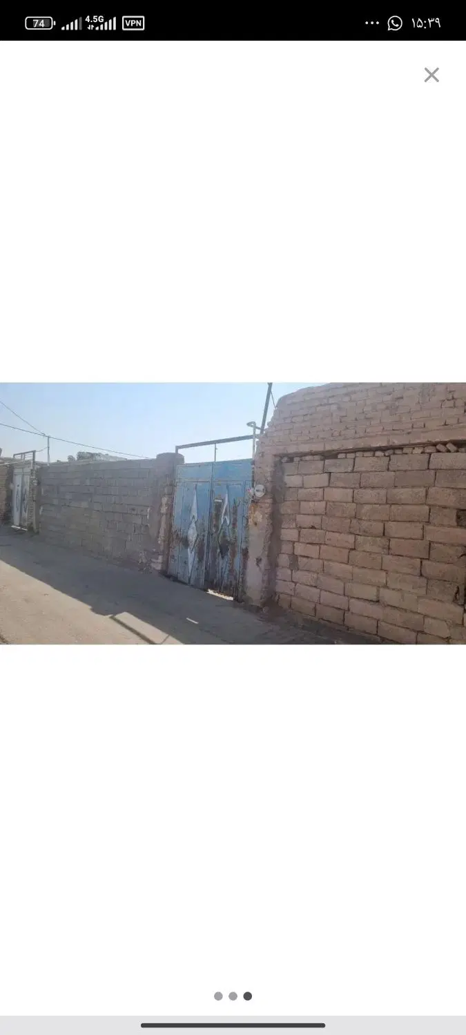 زمین 21 قصبی  سیرجان